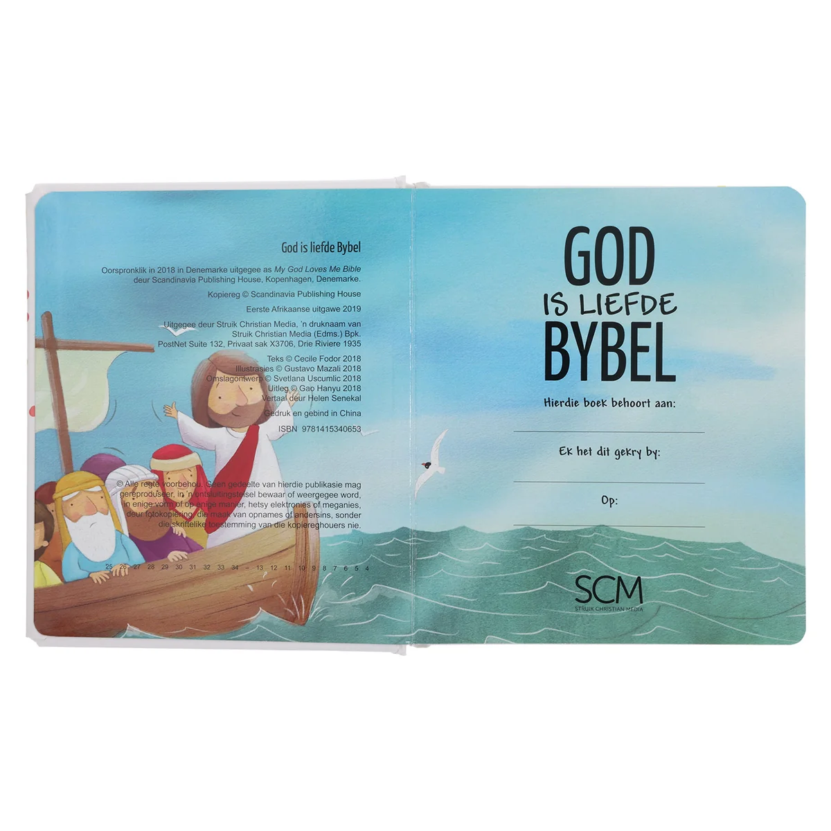 Product image 4