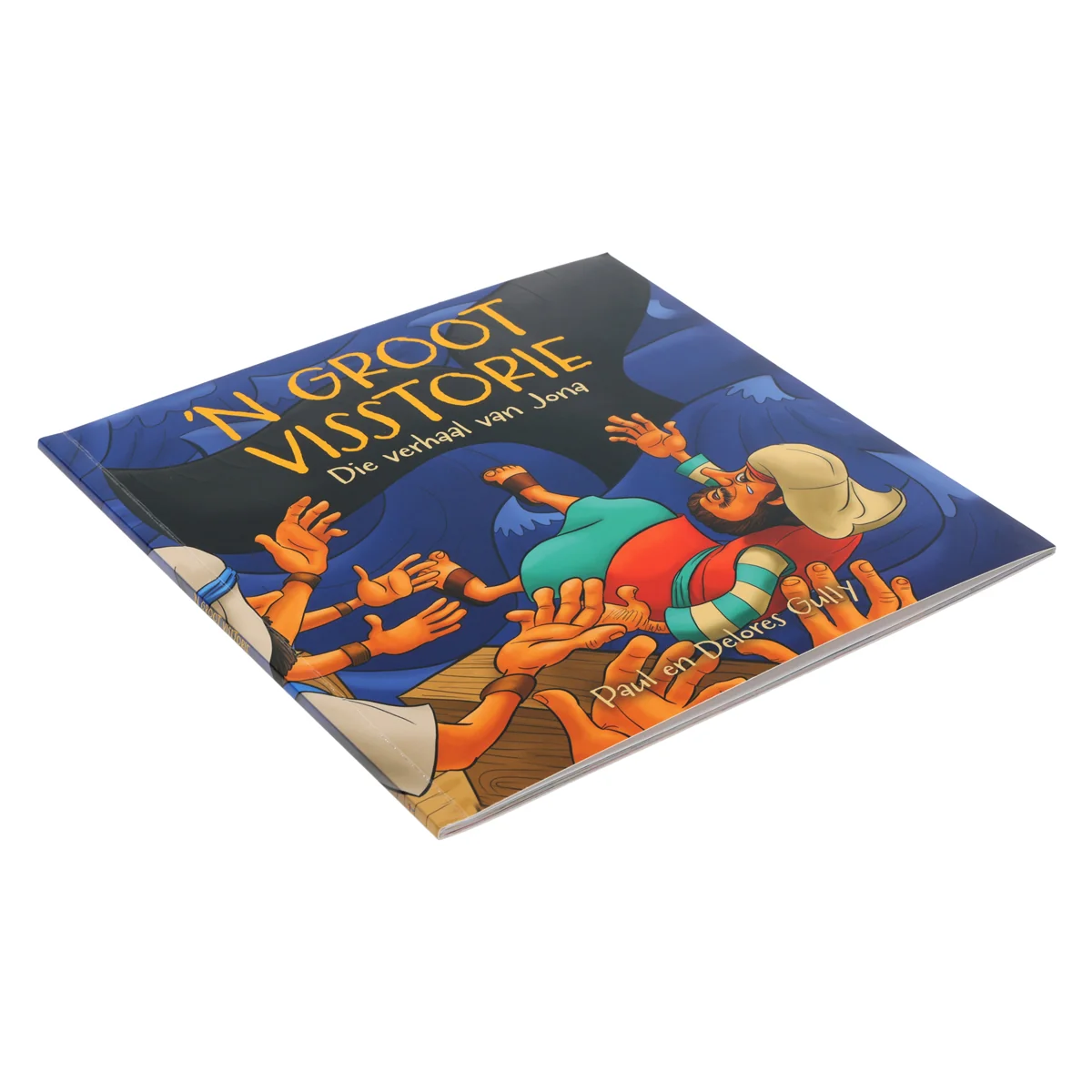 Product image 3