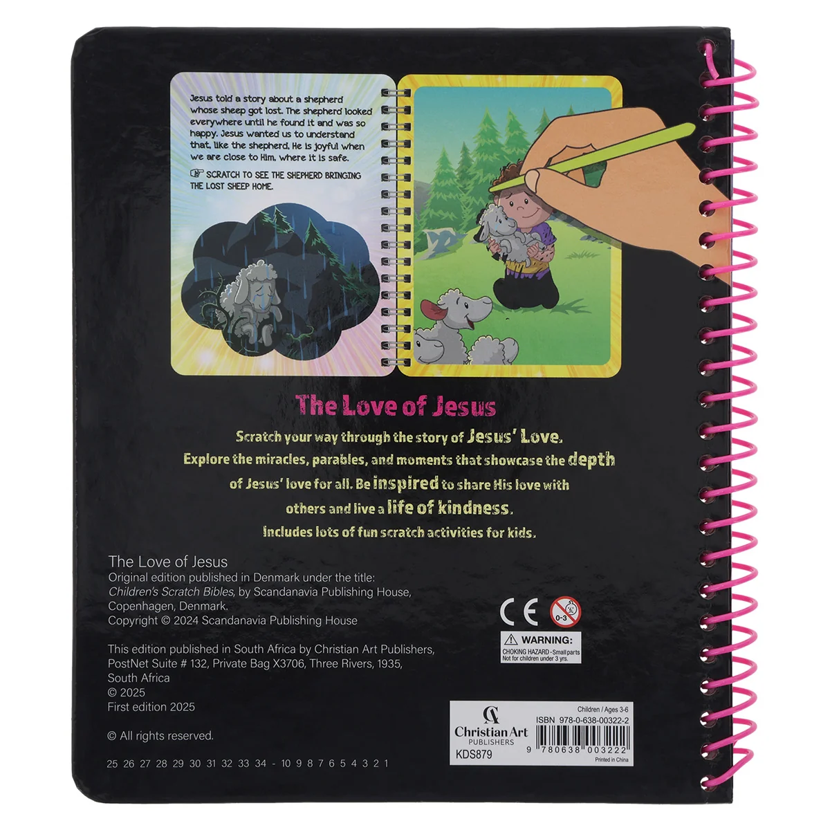 Product image 2